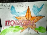 Бабаев А. 1а: 